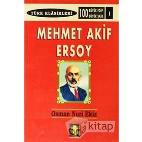 MEHMET AKIF ERSOY - GENEL