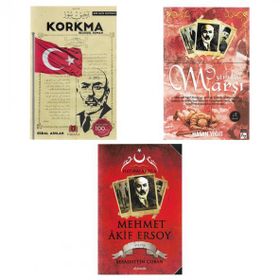 MEHMET AKIF ERSOY - GENEL