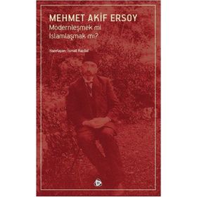 Mehmet Akif Ersoy - Mehmet Akif Ersoy