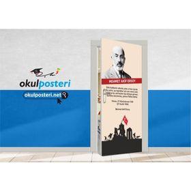 Mehmet Akif Ersoy - Mehmet Akif Ersoy