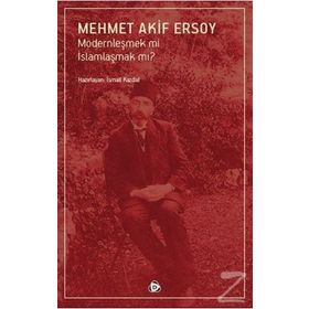 Mehmet Akif Ersoy - Mehmet Akif Ersoy