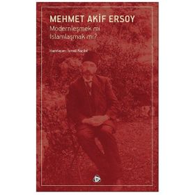 Mehmet Akif Ersoy - Mehmet Akif Ersoy