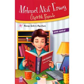 MEHMET AKIF ERSOY - RECEP ŞÜKRÜ APUHAN