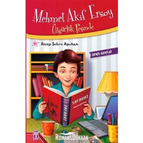MEHMET AKIF ERSOY - RECEP ŞÜKRÜ APUHAN
