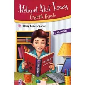 MEHMET AKIF ERSOY - RECEP ŞÜKRÜ APUHAN