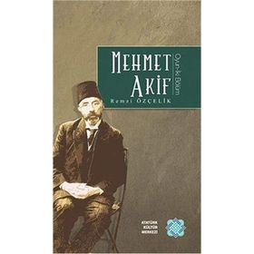 Mehmet Akif İnan - Ferhat Özbadem