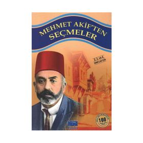 MEHMET AKIF'TEN SEÇMELER - MEHMET AKIF ERSOY (ISBN:9799756231974)