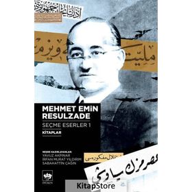 Mehmet Emin Resulzade - Sebahattin Şimşir