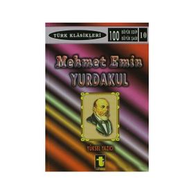MEHMET EMIN YURDAKUL - MUZAFFER YURDAKUL