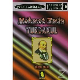 MEHMET EMIN YURDAKUL - MUZAFFER YURDAKUL