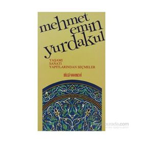 MEHMET EMIN YURDAKUL - MUZAFFER YURDAKUL