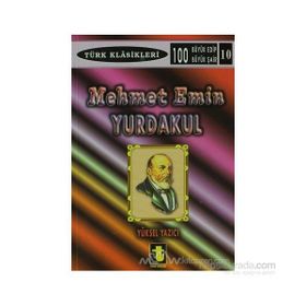 MEHMET EMIN YURDAKUL - MUZAFFER YURDAKUL