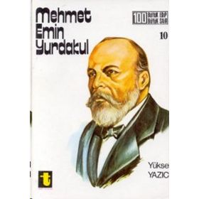 MEHMET EMIN YURDAKUL - YÜKSEL YAZICI