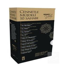 Mehmet Yıldız - Hz.Abdurrahman Bin Avf (R.A) Cennetle Müjdeli 10 Sahabe