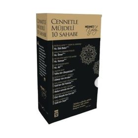 Mehmet Yıldız - Hz.Abdurrahman Bin Avf (R.A) Cennetle Müjdeli 10 Sahabe