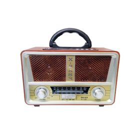 Meier M-1112BT Dekoratif ve Nostaljik Retro Radyo