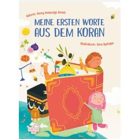 Meıne Ersten Worte Aus Dem Koran Puset Kitap