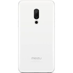 Meizu 15 64GB Beyaz