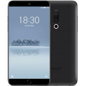 Meizu 15 64GB