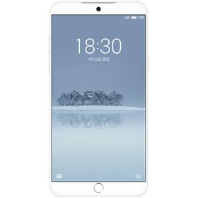 Meizu 15 64GB