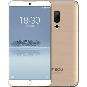 Meizu 15 64GB