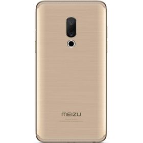 Meizu 15 64GB