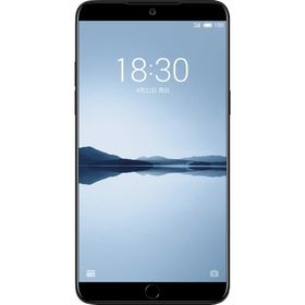 Meizu 15 Plus 128GB