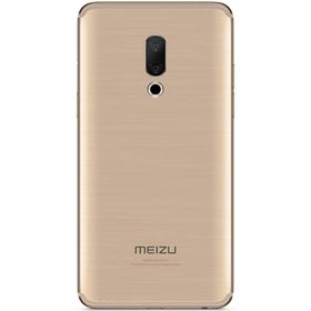 Meizu 15 Plus 64GB Altın