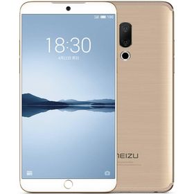 Meizu 15 Plus 64GB Altın