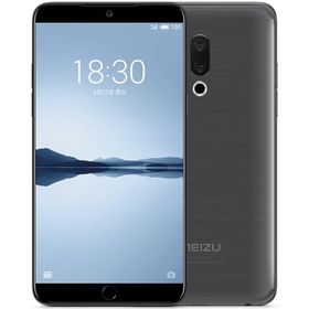 Meizu 15 Plus 64GB Gri
