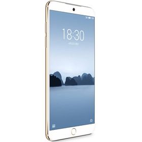 Meizu M15 64GB Altın