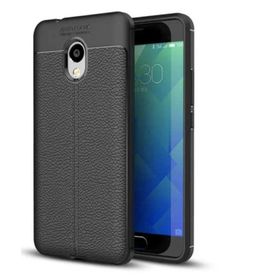 Meizu M5s Niss Silikon Kapak Cep Telefonu Kılıfı