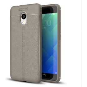 Meizu M5s Niss Silikon Kapak Cep Telefonu Kılıfı