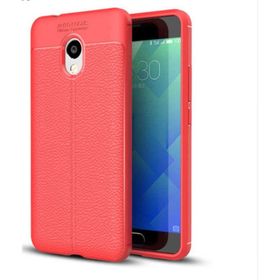 Meizu M5s Niss Silikon Kapak Cep Telefonu Kılıfı