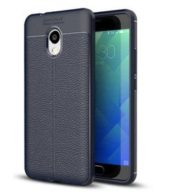 Meizu M5s Niss Silikon Kapak Cep Telefonu Kılıfı