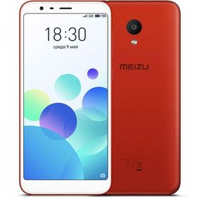 Meizu M8C 16GB Kırmızı