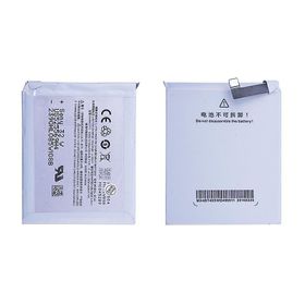 Meizu Mx4 BT40 Uyumlu Batarya
