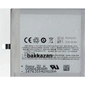 Meizu Mx5 Uyumlu Batarya