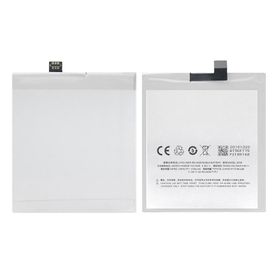 Meizu Mx5 Uyumlu Batarya