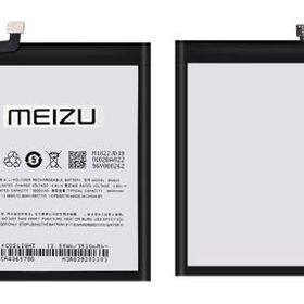 Meizu Note 8 M822H Batarya