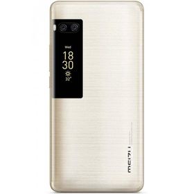 Meizu Pro 7 Plus 64GB Altın