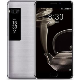 Meizu Pro 7 Plus 64GB Gümüş