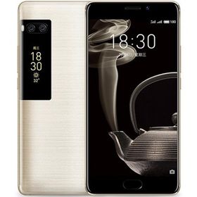 Meizu Pro 7 Plus 64GB