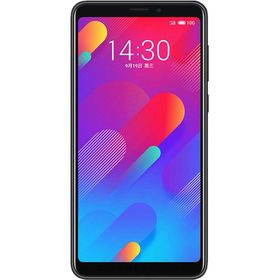 Meizu V8 Pro 64GB Siyah