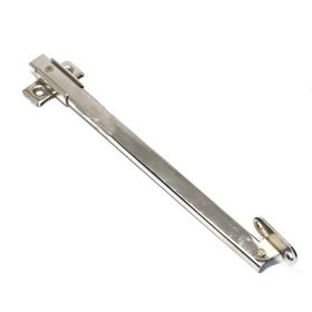 Mekal 20 cm E Kalkar Kapak Mekanizması