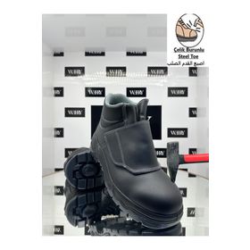 Mekap 026 S2 Çelik Burunlu Kaynakçı Botu