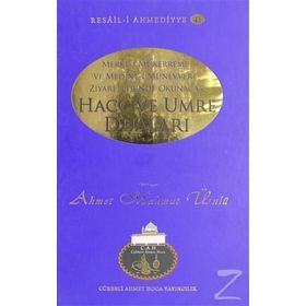 MEKKE-I MÜKERREME VE MEDINE-I MÜNEVVERE MÜBAREK MEKANLAR - ZIYARET YERLERI - ADEM FIDAN