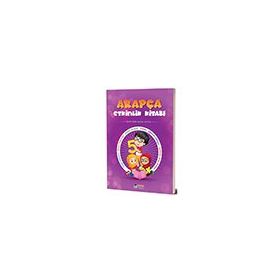 Mektep Yayınları - Arapça Etkinlik Kitabı 5