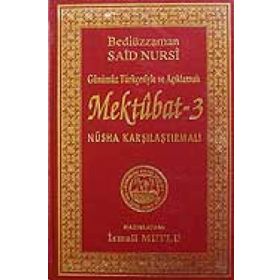 MEKTUBAT 3 (20.-28. MEKTUP - CILTLI) - BEDİÜZZAMAN SAID NURSI