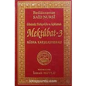 MEKTUBAT 3 (20.-28. MEKTUP - CILTLI) - BEDİÜZZAMAN SAID NURSI